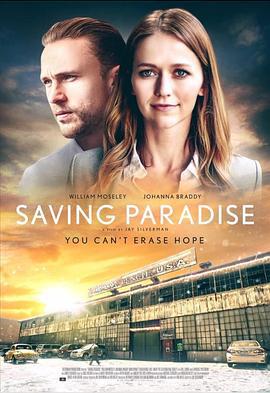 拯救天堂 Saving Paradise (2020)海报