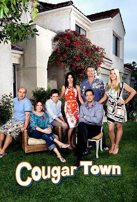 熟女镇 第六季 Cougar Town Season 6 (2015)海报