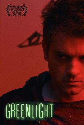 一切皆允 Greenlight (2020)海报