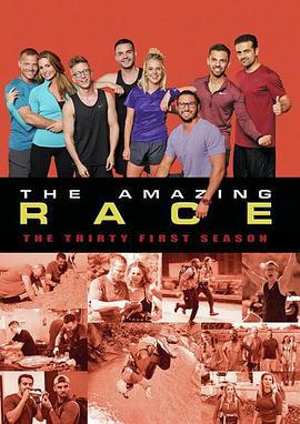 极速前进 第三十一季 The Amazing Race Season 31 (2019)海报