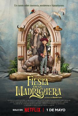 阳台上的派对 Fiesta en la Madriguera (2024)海报