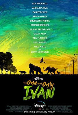 独一无二的伊万 The One and Only Ivan (2020)海报