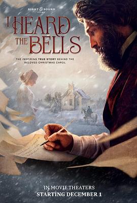 我听见钟声 I Heard the Bells (2022)海报