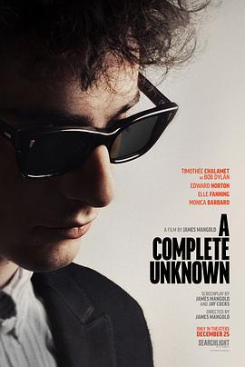 无名小辈 A Complete Unknown (2024) yu_gao_pian海报