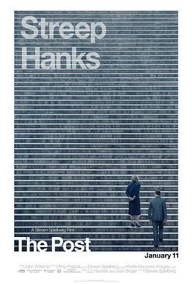 华盛顿邮报 The Post (2017)海报