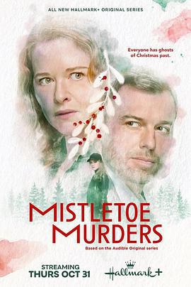 槲寄生谋杀案 第一季 Mistletoe Murders Season 1 (2024)海报