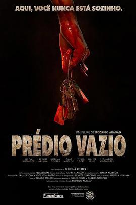 Prédio Vazio (2025)海报