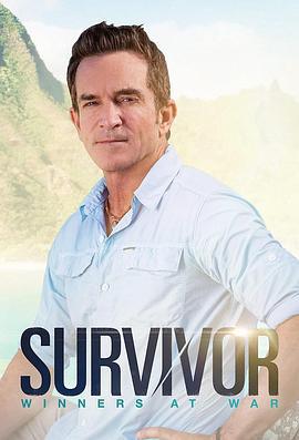 幸存者：王者决战 第四十季 Survivor: Winners at War Season 40 (2020)海报