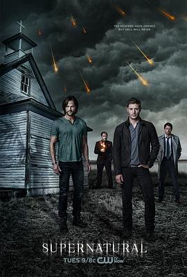 邪恶力量 第九季 Supernatural Season 9 (2013)海报