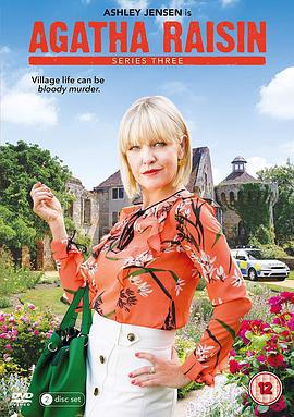 阿加莎·瑞森探案集 第三季 Agatha Raisin Season 3 (2019)海报
