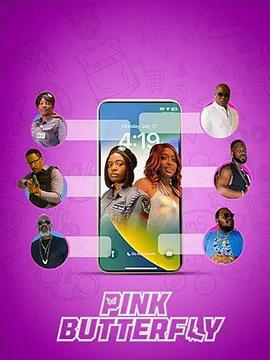 粉红蝴蝶 Pink Butterfly (2024)海报