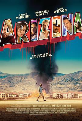 亚利桑那 Arizona (2018)海报