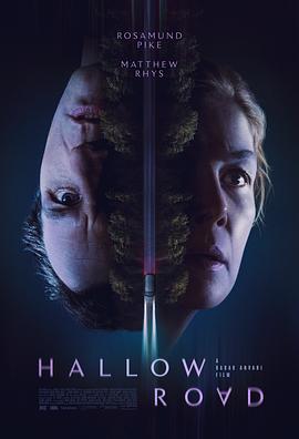 神圣之路 Hallow Road (2025)海报