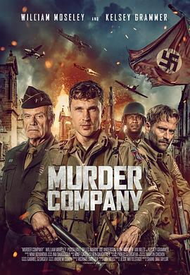 刺杀敢死队 Murder Company (2024)海报