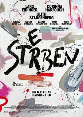 死亡乐章 Sterben (2024)海报
