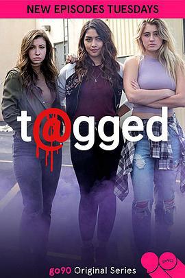 致命标记 第一季 T@gged Season 1 (2016)海报