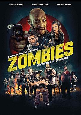 僵尸集团 Zombies (2017)海报