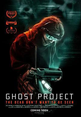 鬼魂计划 Ghost Project (2023)海报