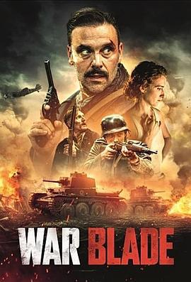 战争之翼 War Blade (2024)海报