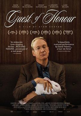荣誉之客 Guest of Honour (2019)海报