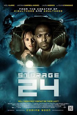24号储藏室 Storag海报