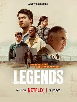 无名传奇 Legends (2026)海报