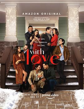 有爱 第一季 With Love Season 1 (2021)海报