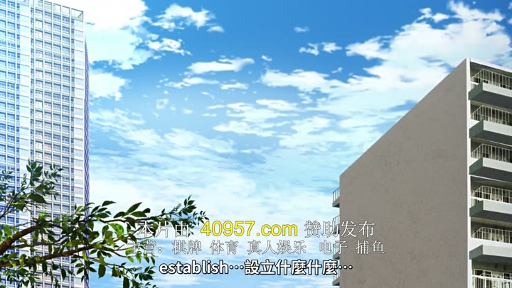 江户前的废柴精灵 江戸前エルフ (2023)海报