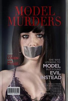 绑架女模特 A Model Kidnapping (2019)海报