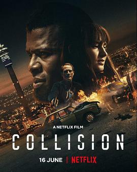 冲击救援 Collision (2022)海报