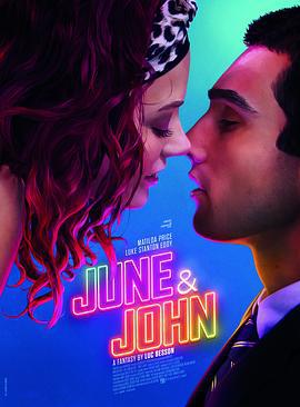 琼和约翰 June and John (2025)海报