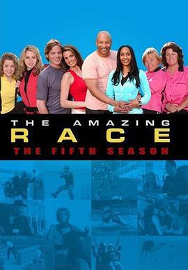 极速前进 第五季 The Amazing Race Season 5 (2004)海报