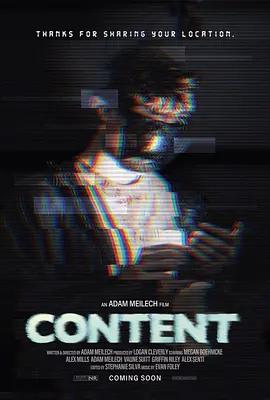 内容 Content (2025)海报