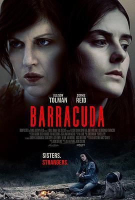 拉布库拉达姐妹 La Barracuda (2017)海报
