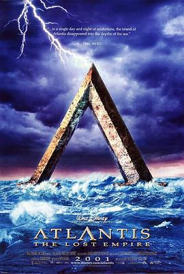 亚特兰蒂斯：失落的帝国 Atlantis: The Lost Empire (2001)海报