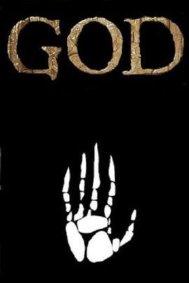 上帝：塞伦盖蒂 God: Serengeti (2017)海报