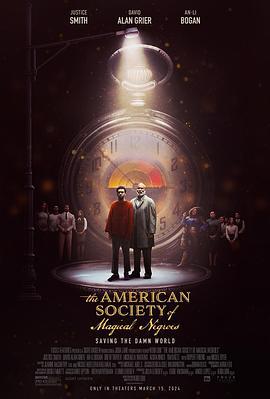 美国黑人魔法协会 The American Society of Magical Negroes (2024)海报