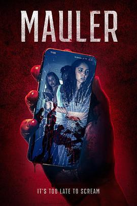撕裂屋 Mauler (2025)海报