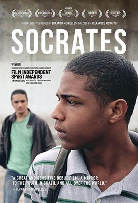 苏格拉底 Socrates (2018)海报