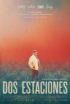 两季 Dos estaciones (2022)海报
