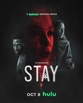 滞留 Stay (2025)海报
