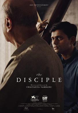 学徒 The Disciple (2020)海报