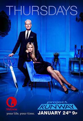 天桥骄子 第十一季 Project Runway Season 11 (2013)海报