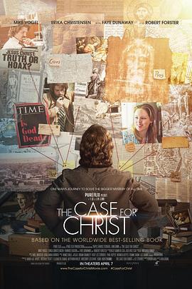 重审基督 The Case for Christ (2017)海报