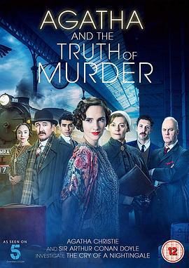阿加莎与谋杀的真谛 Agatha and the Truth of Murder (2018)海报