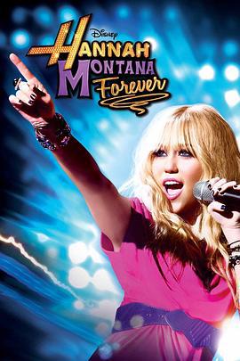 汉娜·蒙塔娜 第四季 Hannah Montana Season 4 (2010)海报