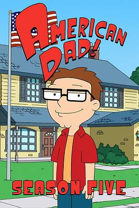 美国老爸 第五季 American Dad Season 5 (2008)海报