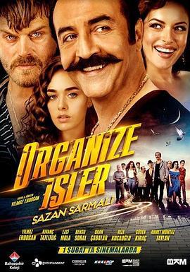 有组织的工作 Organize Isler: Sazan Sarmali (2019)海报