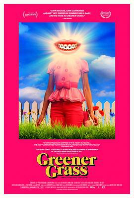 绿茵场外 Greener Grass (2019)海报