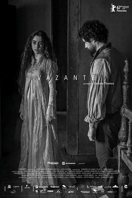 瓦赞蒂 Vazante (2017)海报